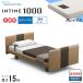  простыня подарок установка бесплатный semi single pala крепление bed электрический bed in время 1000 раунд панель европейский 3 motor коврик есть серый ks