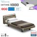 простыня подарок установка бесплатный semi single pala крепление bed электрический bed in время 1000 Cube панель Hollywood 3 motor коврик есть karum свет 
