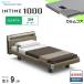  простыня подарок установка бесплатный полуторный pala крепление bed электрический bed in время 1000 Cube панель Hollywood 3 motor коврик есть karum core 