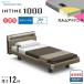  простыня подарок установка бесплатный semi single pala крепление bed электрический bed in время 1000 Cube панель Hollywood 3 motor коврик есть karum advance 