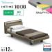  простыня подарок установка бесплатный полуторный pala крепление bed электрический bed in время 1000 Cube панель Hollywood 3 motor коврик есть karum advance 