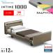  простыня подарок установка бесплатный одиночный pala крепление bed электрический bed in время 1000 Cube панель европейский 3 motor коврик есть karum advance 