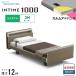  простыня подарок установка бесплатный полуторный pala крепление bed электрический bed in время 1000 Cube панель европейский 3 motor коврик есть karum advance 