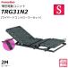  электрический bed France Bed тонкий электрический единица TRG31N2 электрический bed единица одиночный электрический наклонный bed складной wired контроллер 