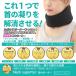  neck supporter soft .. color neck .. cancellation .. strike . man and woman use free size (30~45cm till correspondence ) black / blue 