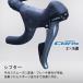 ���[�h�o�C�N 700C SHIMANO CLARIS �V�}�m 16�i�ϑ� �A���~�t���[�� �y�� �X�|�[�c�o�C�N PANTHER ZEUS3.0 �p���T�[ �֘A�摜2