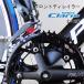 ���[�h�o�C�N 700C SHIMANO CLARIS �V�}�m 16�i�ϑ� �A���~�t���[�� �y�� �X�|�[�c�o�C�N PANTHER ZEUS3.0 �p���T�[ �֘A�摜3