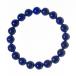  лазурит браслет (afgani Stan производство ) 10mm 20 шар ( ассортимент ) No.77