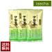 три слоя префектура производство Исэ город чай 3 вида комплект почтовая доставка зеленый чай, глубокий .. чай, покрытый чай. 3 товар комплект 