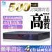 防犯カメラ AHD 家庭用 録画機 デジタルレコーダー 500万 200万画素 1080P フルハイビジョン 4CH 屋外 屋内 室内 P2P 監視 防犯 カメラ 録画装置