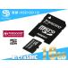 iSecuHome камера системы безопасности регистрация для microSDHC карта 16GB