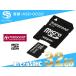 iSecuHome камера системы безопасности регистрация для microSDHC карта 32GB