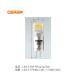 LED STAR PIN 30 ST PIN 28 2.4W 2700K G4 CL мужской Ram галогеновая лампа OSRAM 644425S J12V20WAXS такой же и т.п. товар аналог style свет контейнер не соответствует 