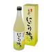 ni....720ml