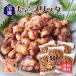  рефрижератор ..f Ritter 500g входить 5 пакет бесплатная доставка [ рефрижератор готовый продукт ]