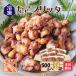  рефрижератор ..f Ritter 500g входить 1CT(18 пакет ) бесплатная доставка [ рефрижератор готовый продукт ]