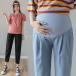  материнство брюки весна лето распорка 9 минут длина конические брюки женский низ материнство одежда модный лето брюки ... регулировщик имеется одноцветный производство передний послеродовой 