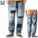  лоскутное шитье переключатель широкий Denim осень-зима джинсы Denim брюки 9 минут длина мужской низ брюки багги довольно большой лодыжка длина casual American Casual взрослый модный 