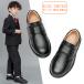  ребенок обувь Kids мужчина формальная обувь кожа обувь Loafer ребенок обувь формальный обувь .... презентация свадьба входить . тип церемония окончания .. тип "Семь, пять, три" 