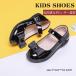  лента туфли-лодочки эмаль формальная обувь девочка Kids ребенок обувь Junior надеть обувь ... формальный фортепьяно презентация ребенок платье свадьба Dance обувь входить .