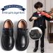  формальная обувь Kids Loafer формальный обувь ребенок обувь мужчина ребенок обувь кожа обувь текстильная застёжка мужчина . Junior входить . тип входить . тип .. тип презентация "Семь, пять, три" 
