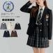  форма блейзер school жакет женщина форма jk школьная форма женский coats -tsu длинный рукав жакет формальный ученик старшей школы ученик неполной средней школы посещение школы входить . тип церемония окончания 