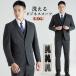  костюм мужской костюм формальный деловой костюм постоянный 2. кнопка ... весна лето осень-зима всесезонный тонкий костюм джентльмен одежда модный церемония окончания ходить на работу ..