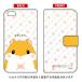 iPhone 6s �P�[�X Plus ����͂ރR���� �n���X�^�[ �蒠 �݂��񂿂�� �X�}�z�P�[�X (�󒍐��Y)