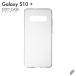 Galaxy S10 + (ץ饹) (SCV42 / SC-04L / SC-05L )  TPU ꥢ ե  С