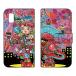 �ʼ�Ģ�������� ���С��� �ܤ���Τʤ��� design by 326 / for AQUOS wish SHG06��A104SH��SH-RM20