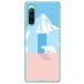 Cf LTD �V���N�} �C�j�V���� I �i�n�[�h �P�[�X �J�o�[�j Xperia 10 IV SOG07 SO-52C A202SO�EXQ-CC44