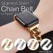 apple watch �`�F�[���o���h apple watch �`�F�[���x���g �A�b�v���E�H�b�` �`�F�[���o���h�i�D�ǔz���j
