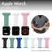  Apple часы медсестра частота Apple Watchna- Swatch частота булавка останавливать медсестра частота медсестра уход . работа .. медицинская помощь .. человек легкий 