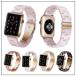 ( ограниченное количество! сверхнизкая цена распродажа ) applewatch панцирь черепахи способ дизайн applewatch.... способ apple watch панцирь черепахи способ apple watch высококлассный частота 