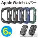 åץ륦å С ե 42mm 46mm 41mm 45mm åץ륦å  Apple Watch Сͥ