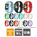 galaxy fit3 �o���h huawei band 10 �����o���h huawei band 9 �t�B�b�g3 �t�@�[�E�F�C �o���h10�i�D�ǔz���j