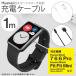 HUAWEI Band 10 / 9 HONOR Galaxy Fit3 �[�d�P�[�u�� �t�@�[�E�F�C �n�[�E�F�C �X�}�[�g�E�H�b�`�i�D�ǔz���j