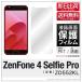 ZenFone 4 Selfie Pro ZD552KL �վ� �ݸ�ե����
