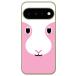 Cf LTD cutie - кролик розовый смартфон кейс ( жесткий чехол покрытие ) Pixel 11 пиксел 11