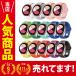 ���v 22mm �x���g ���v 20mm �o���h ���v�x���g ���� ���v �X�}�[�g�E�H�b�` �r���v