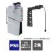ps5 новая модель корпус охлаждающий ps5 новая модель продольный .ps5 контроллер зарядка PlayStation 5 новая модель корпус охлаждающий PlayStation 5 новая модель ( превосходный рассылка )