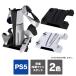 ps5 новая модель охлаждающий вентилятор подставка ps5 slim корпус охлаждающий ps5 тонкий корпус охлаждающий PlayStation 5 новая модель playstation5 vr2 продольный .( превосходный рассылка )