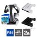 ps5 pro охлаждающий вентилятор подставка ps5 Pro корпус охлаждающий ps5 slim корпус PlayStation 5 новая модель playstation5 продольный .( превосходный рассылка )