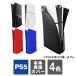 ps5 новая модель 2023 ps5 новая модель корпус защита ps5 новая модель покрытие ps5 slim ps5 тонкий ракушка покрытие PlayStation 5 новая модель ( превосходный рассылка )