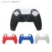 ps5 контроллер покрытие PS5 контроллер покрытие PS5 контроллер custom ( почтовая отправка )