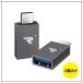 Type-C to USB 3.1【２個入り】【RAMPOW】【RCB05】【YP】