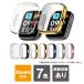 redmi watch 5 lite покрытие redmi watch5 lite кейс корпус защита TPU красный mi- часы 5 свет ( превосходный рассылка )