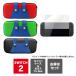 �K���X�t�B�����t�� nintendo switch2 �P�[�X �j���e���h�[�X�C�b�`2 �J�o�[ �C�V���X�C�b�`2�{�� �ی� ���[ �n�[�h�i�D�ǔz���j
