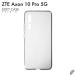 ZTE Axon 10 Pro 5G ���� ���եȥ�����