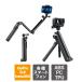 GoPro собственный .. палка go- Pro собственный .. палка GoPro аксессуары go- Pro аксессуары GoPro крепление go- Pro крепление многофункциональный складной штатив ( превосходный рассылка )